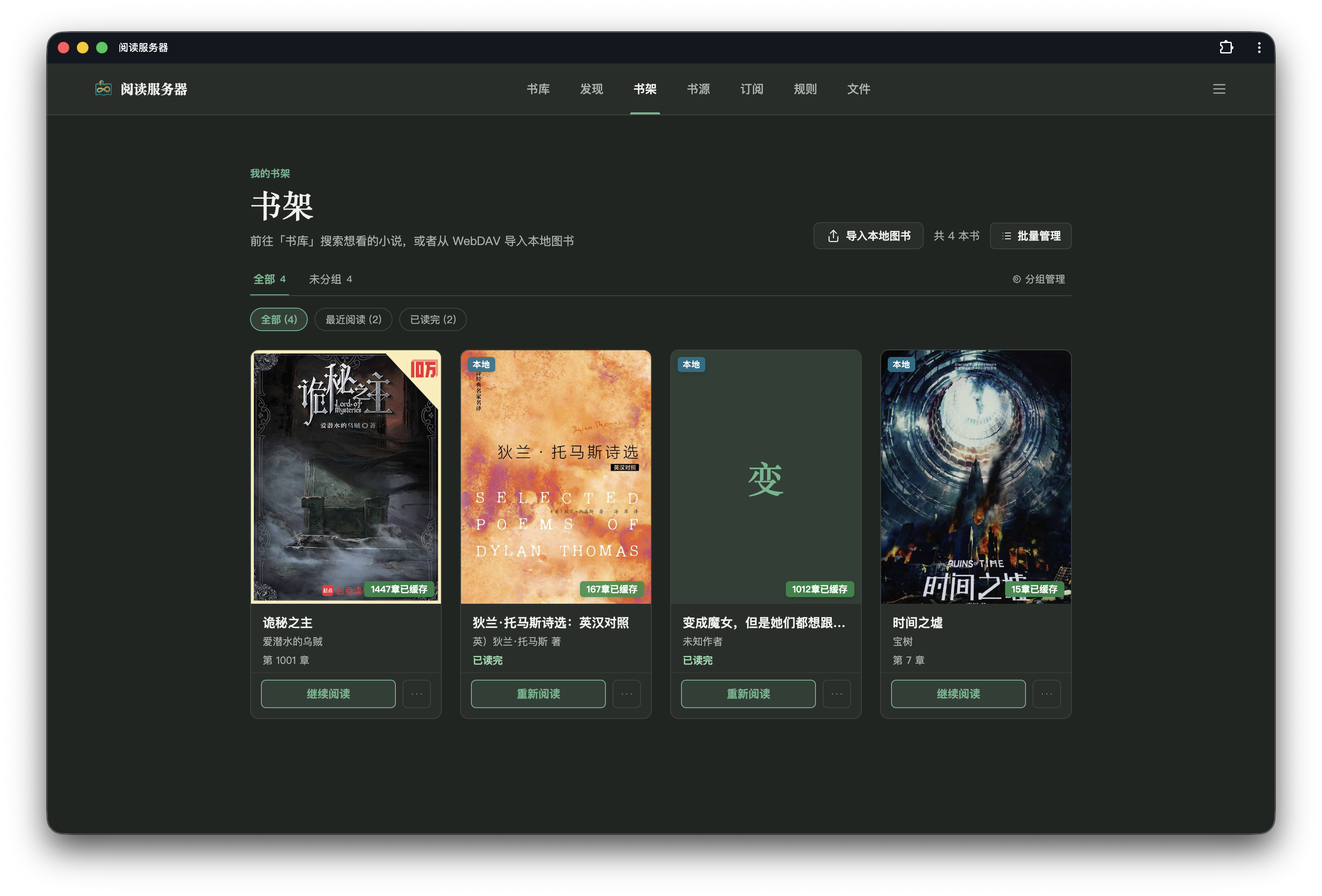 查看产品配图 · 3/6
