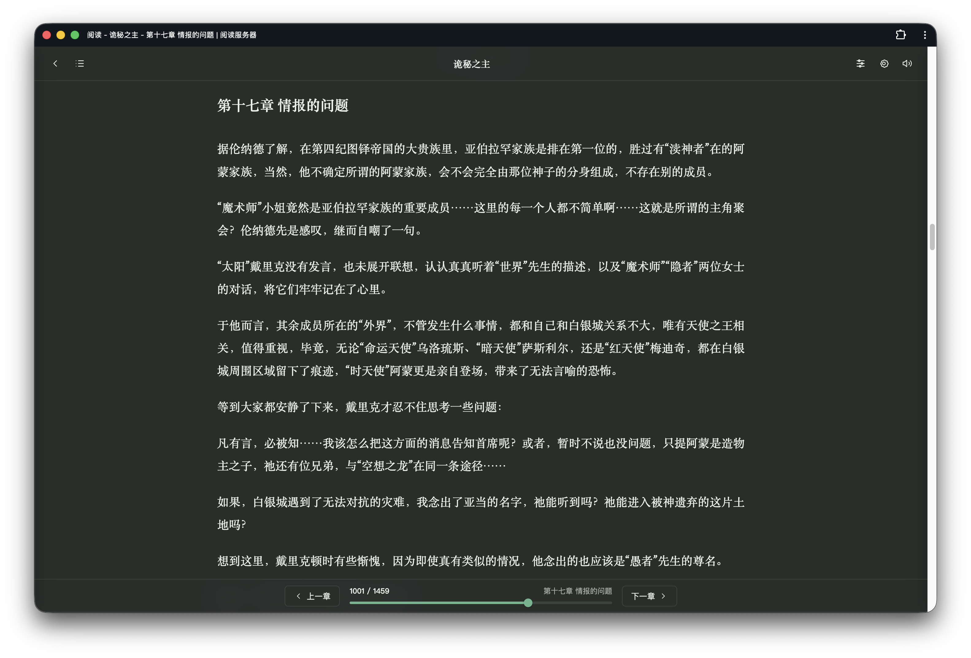 查看产品配图 · 1/6