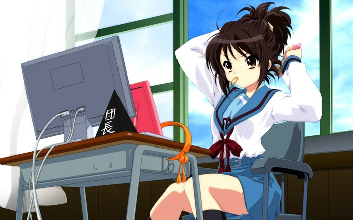 haruhi