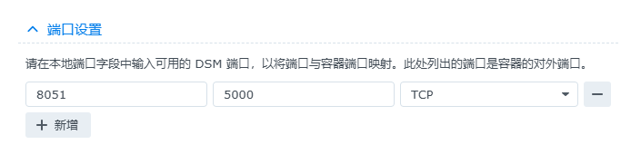 image-20260312164227969