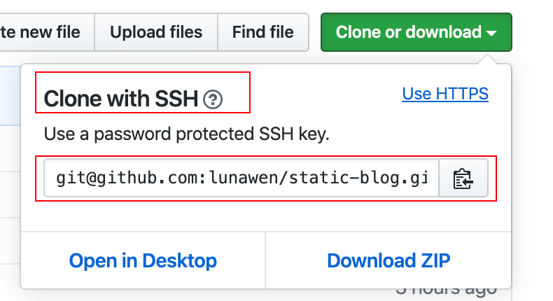 Figure 8-2: Get SSH link