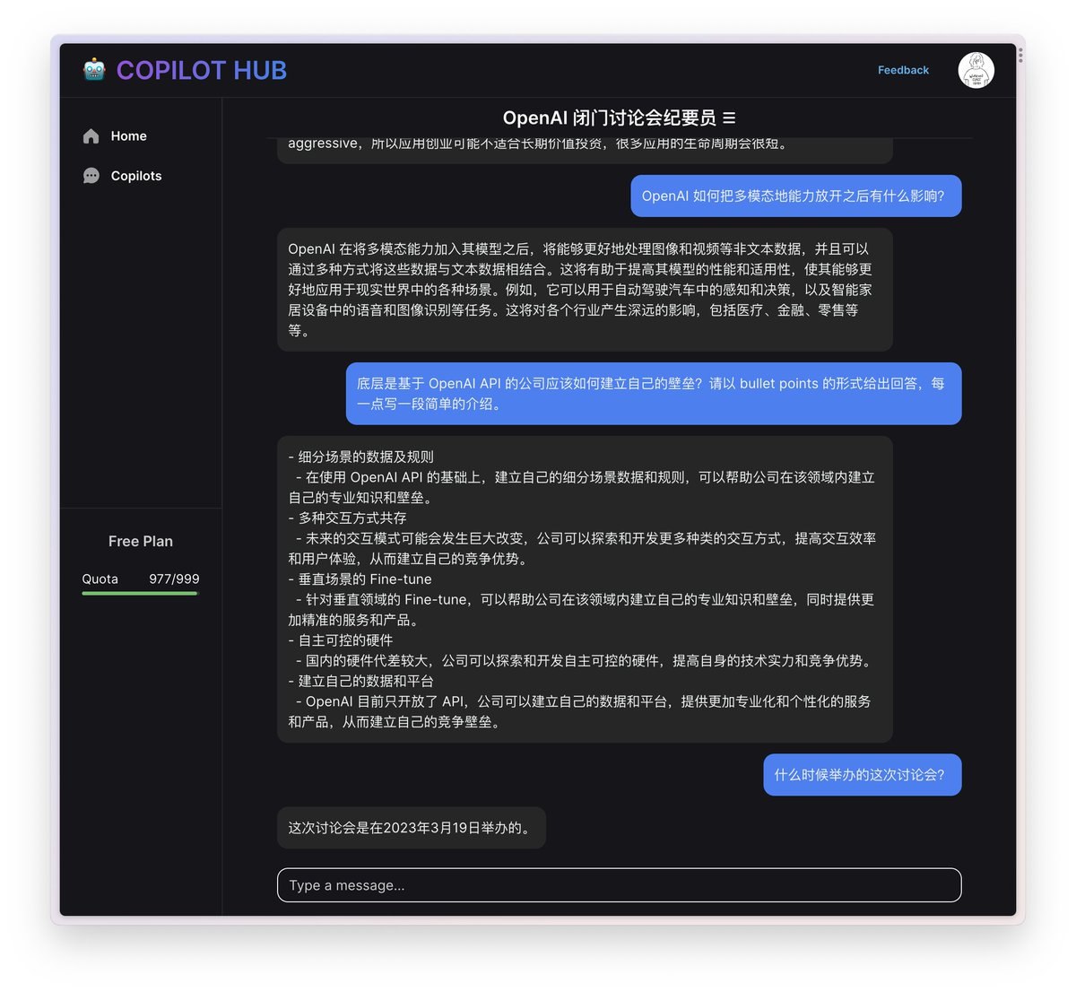 chatgpt_copilot_hub