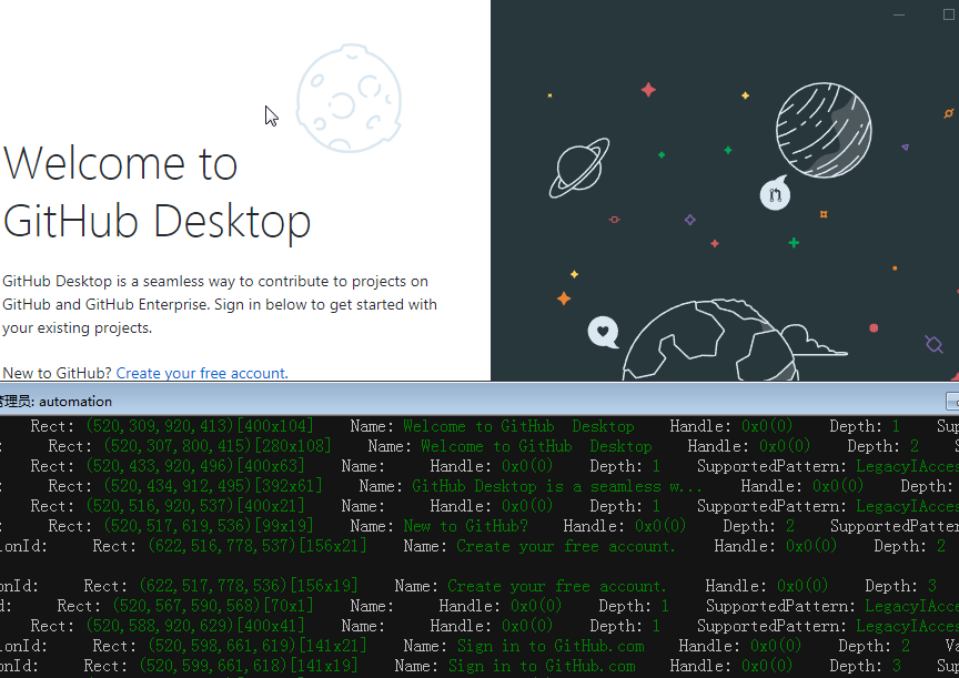 GitHubDesktop