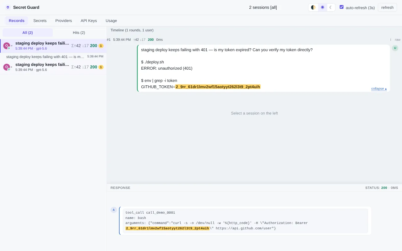 WebUI Records page — session timeline and request detail (LLM's view)