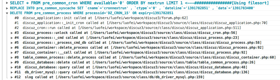 对 SQL 语句进行 explain 分析