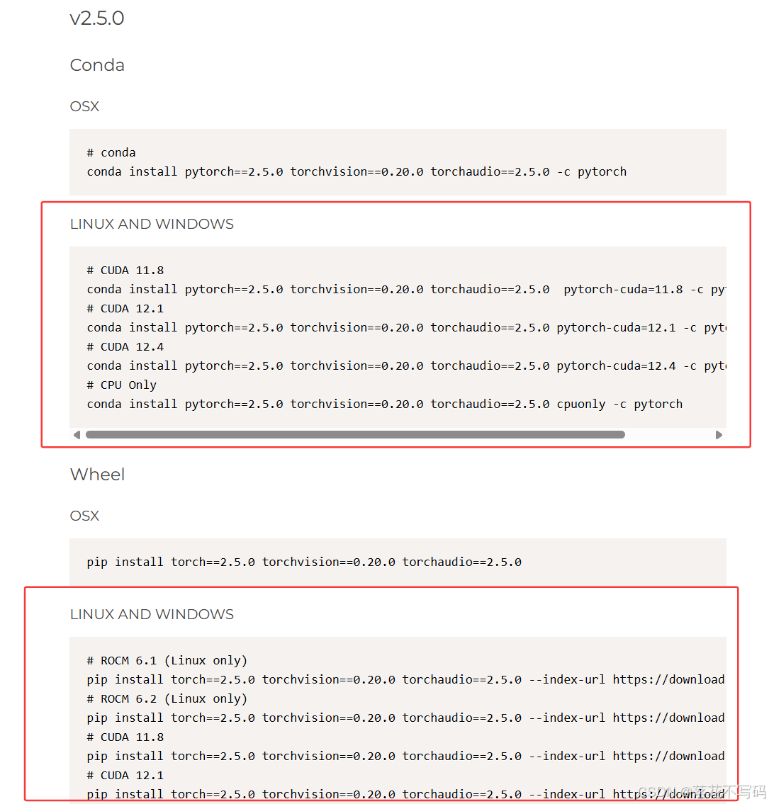 PyTorch Website