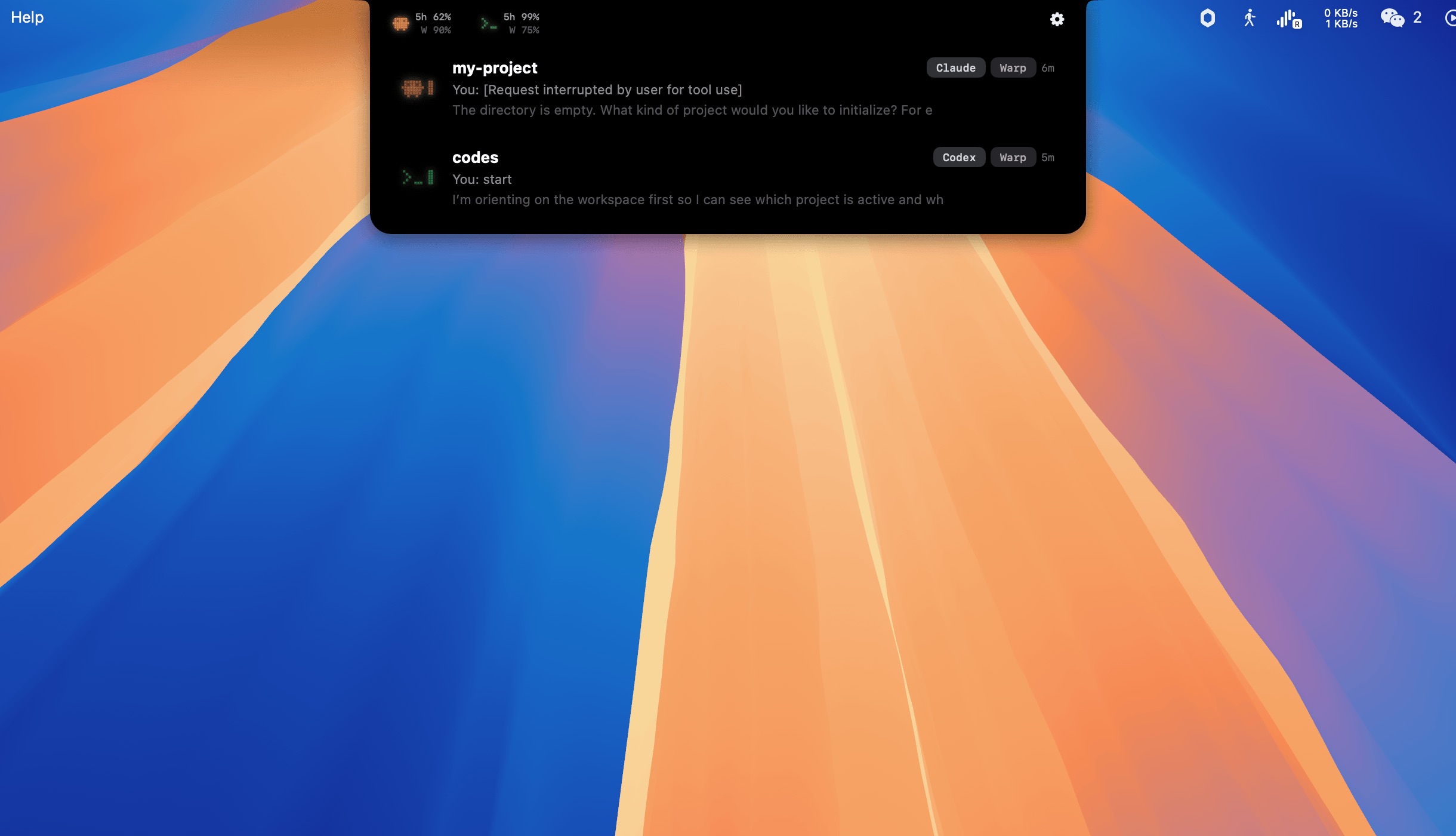 Coder Island Expanded Panel