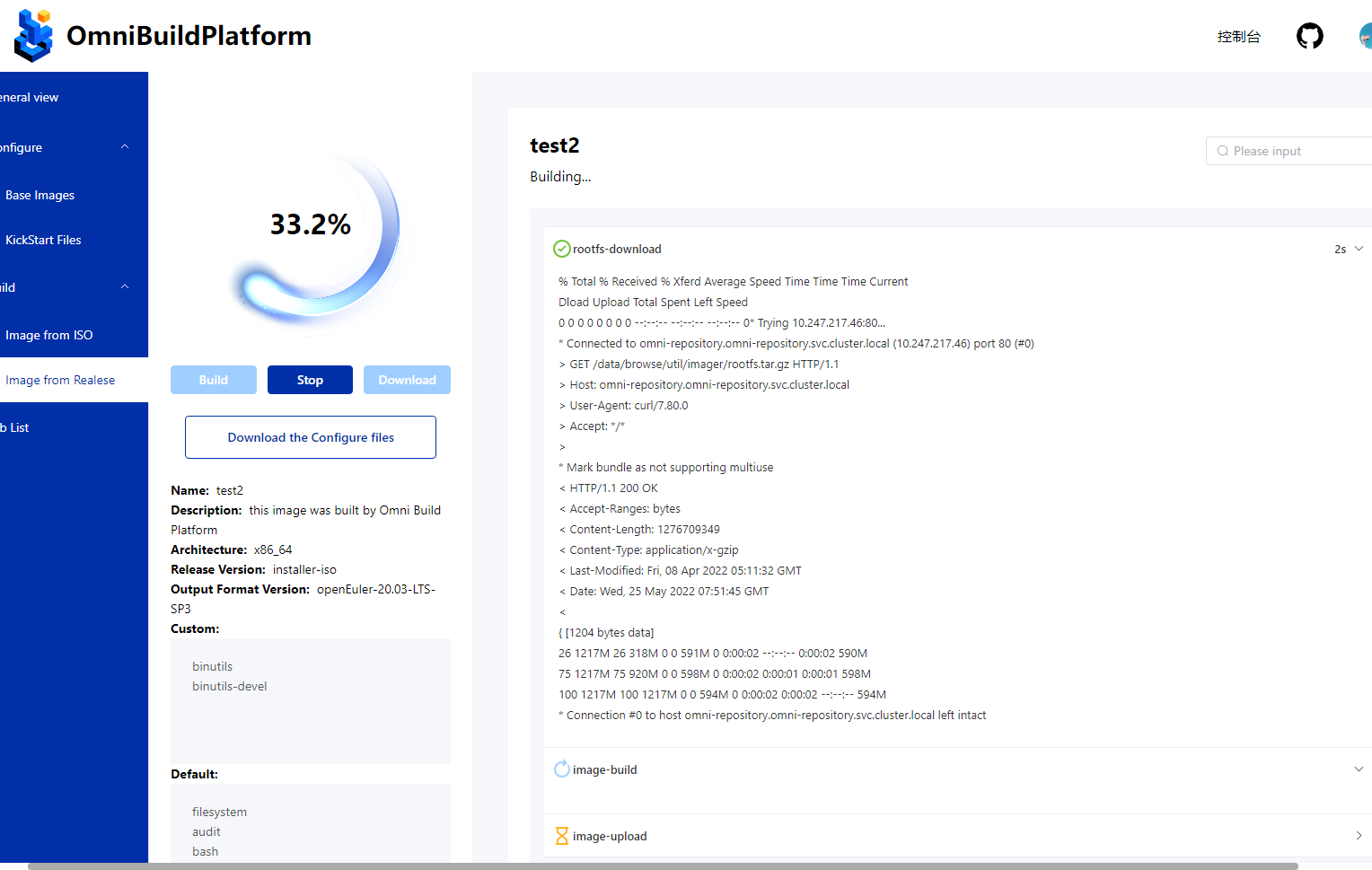 GitHub - omnibuildplatform/omni-manager · GitHub