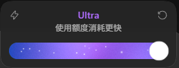 原版对照
