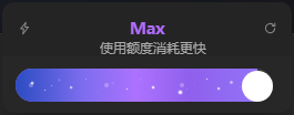 最高档