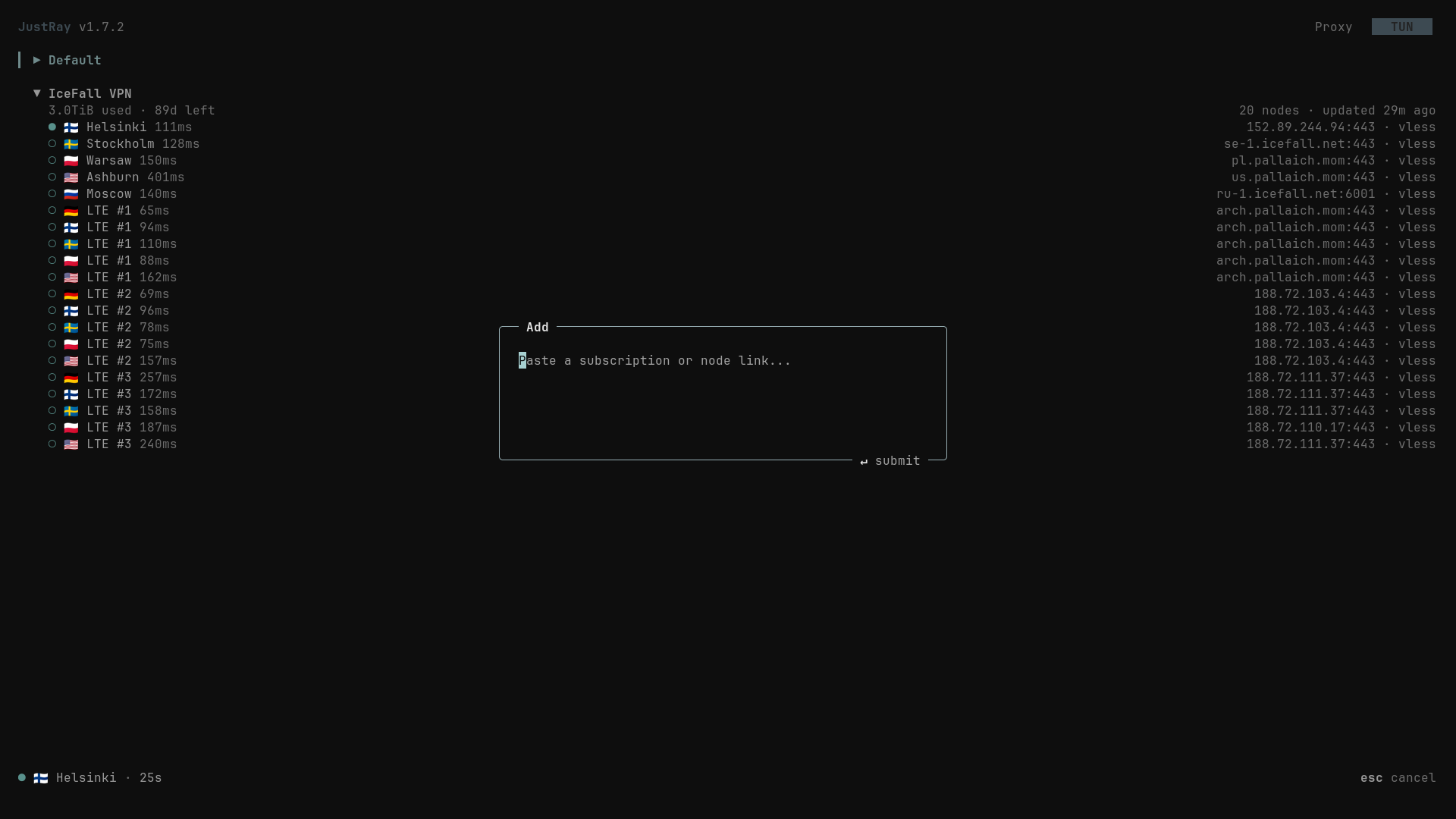 JustRay (Add)