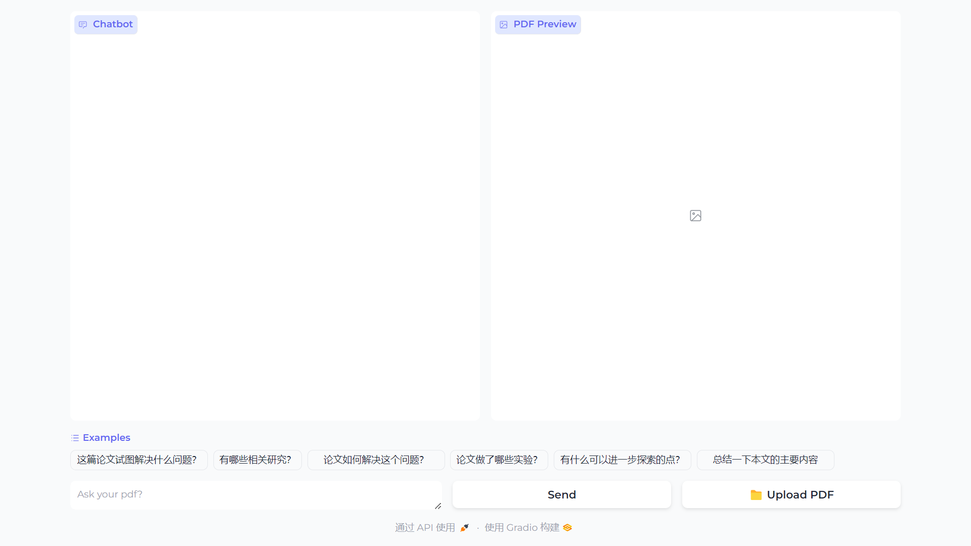 ChatPDF