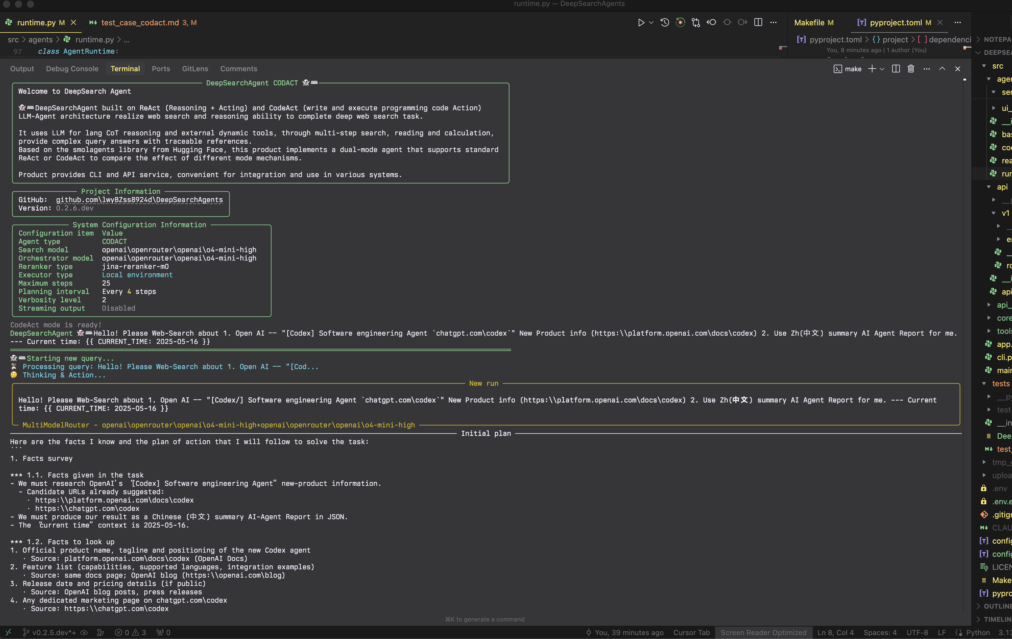 CodeAct Start