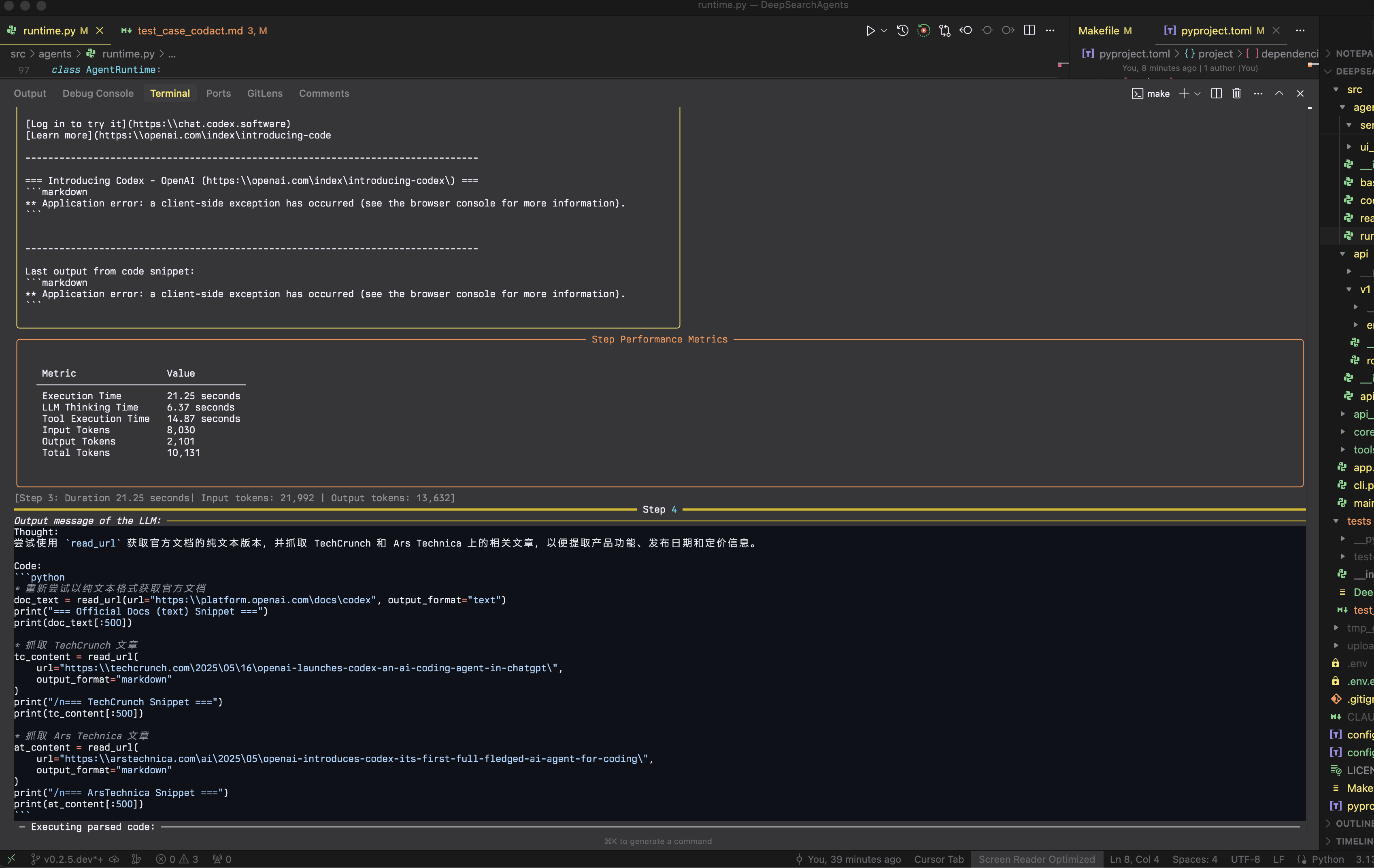 CodeAct Action1x