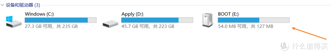 这就是格式化之后可以显示的boot分区