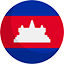 Khmer