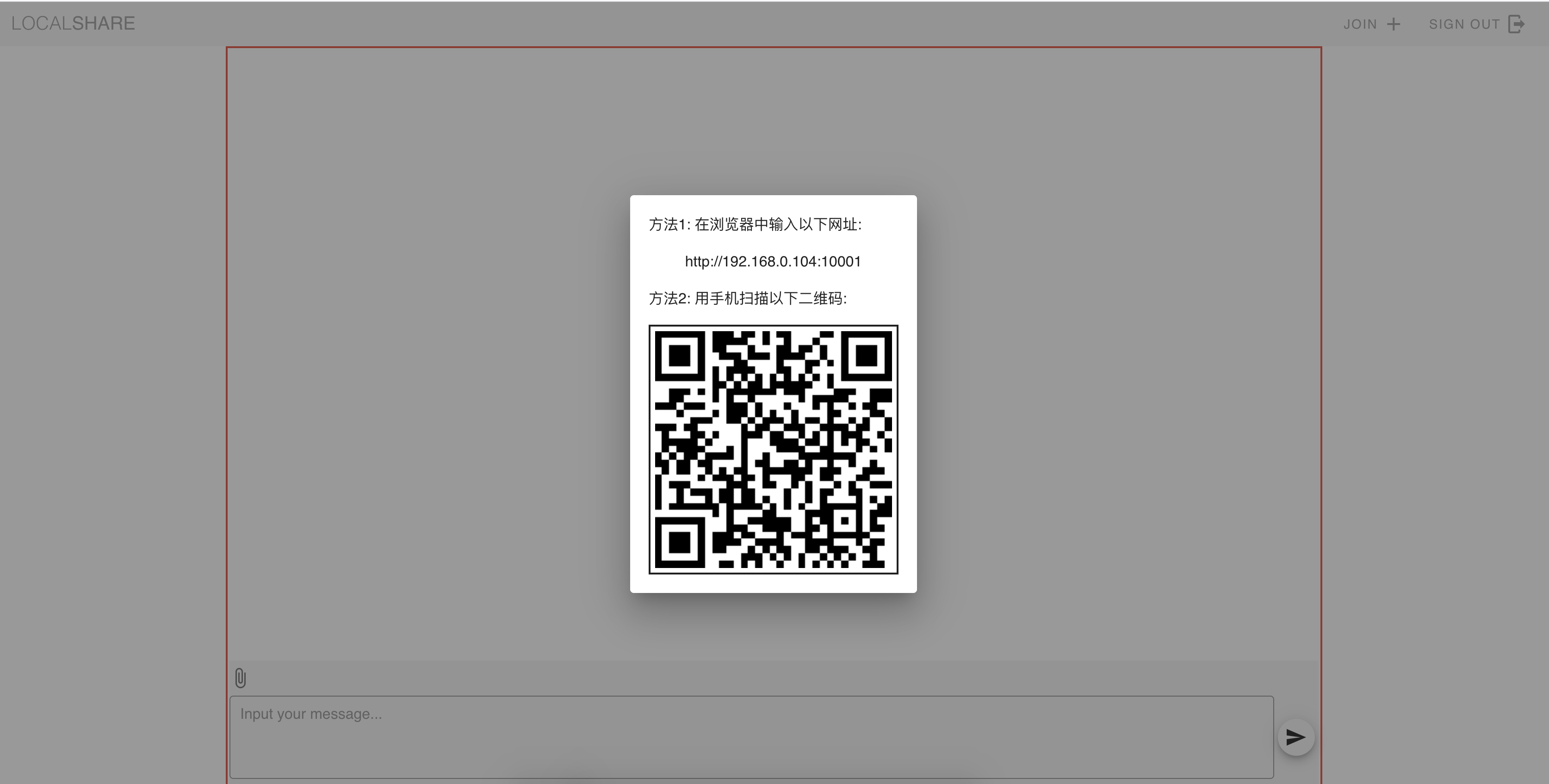 qrcode