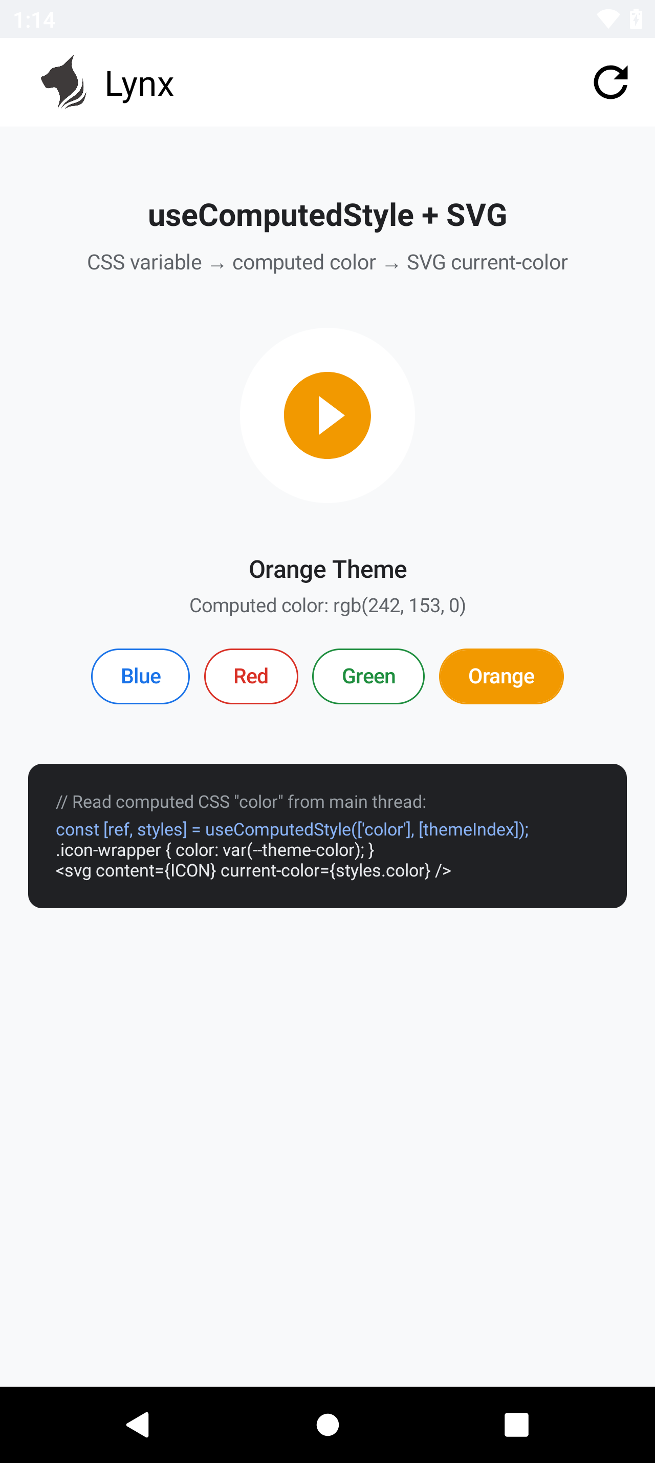 use-computed-style-orange.png