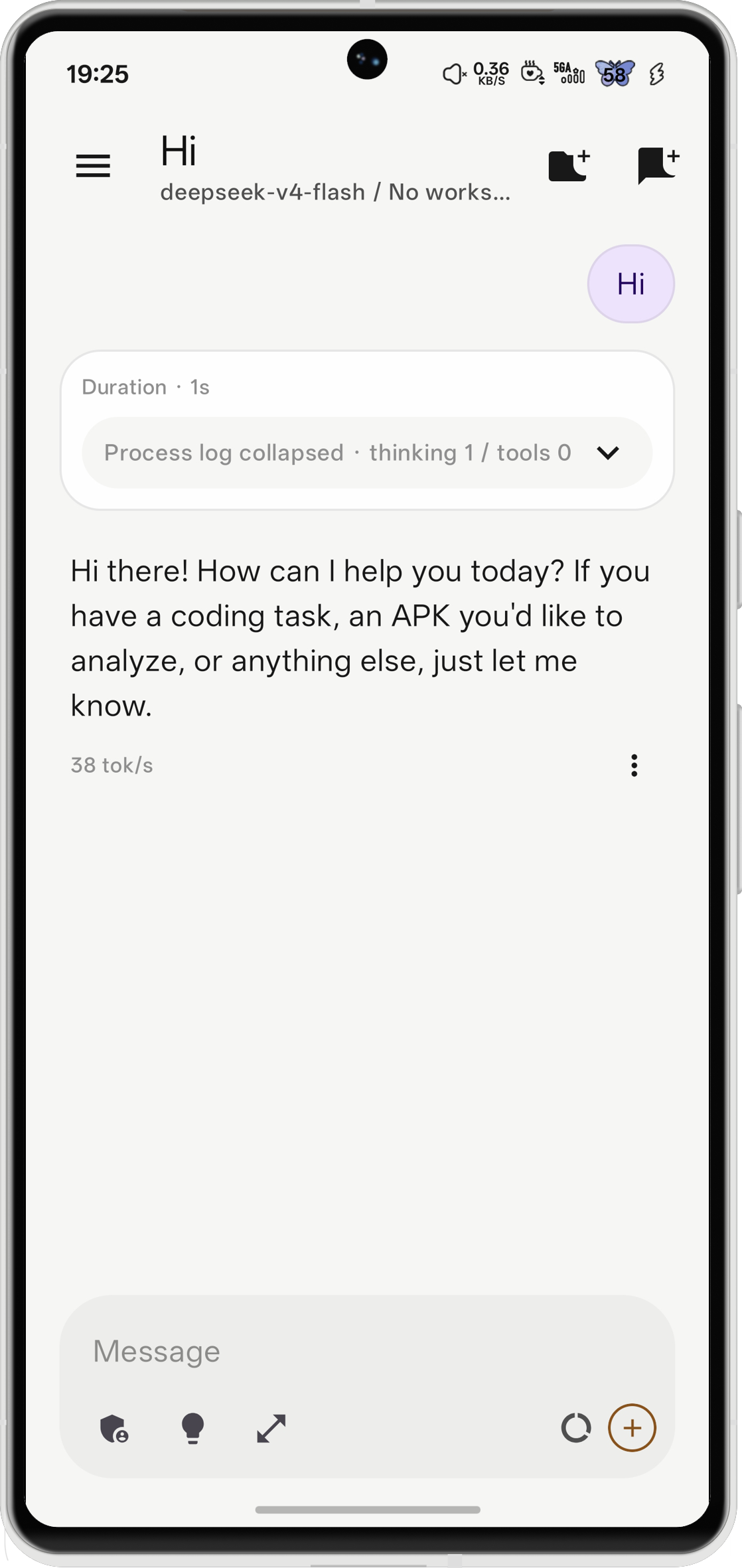 Chat screen
