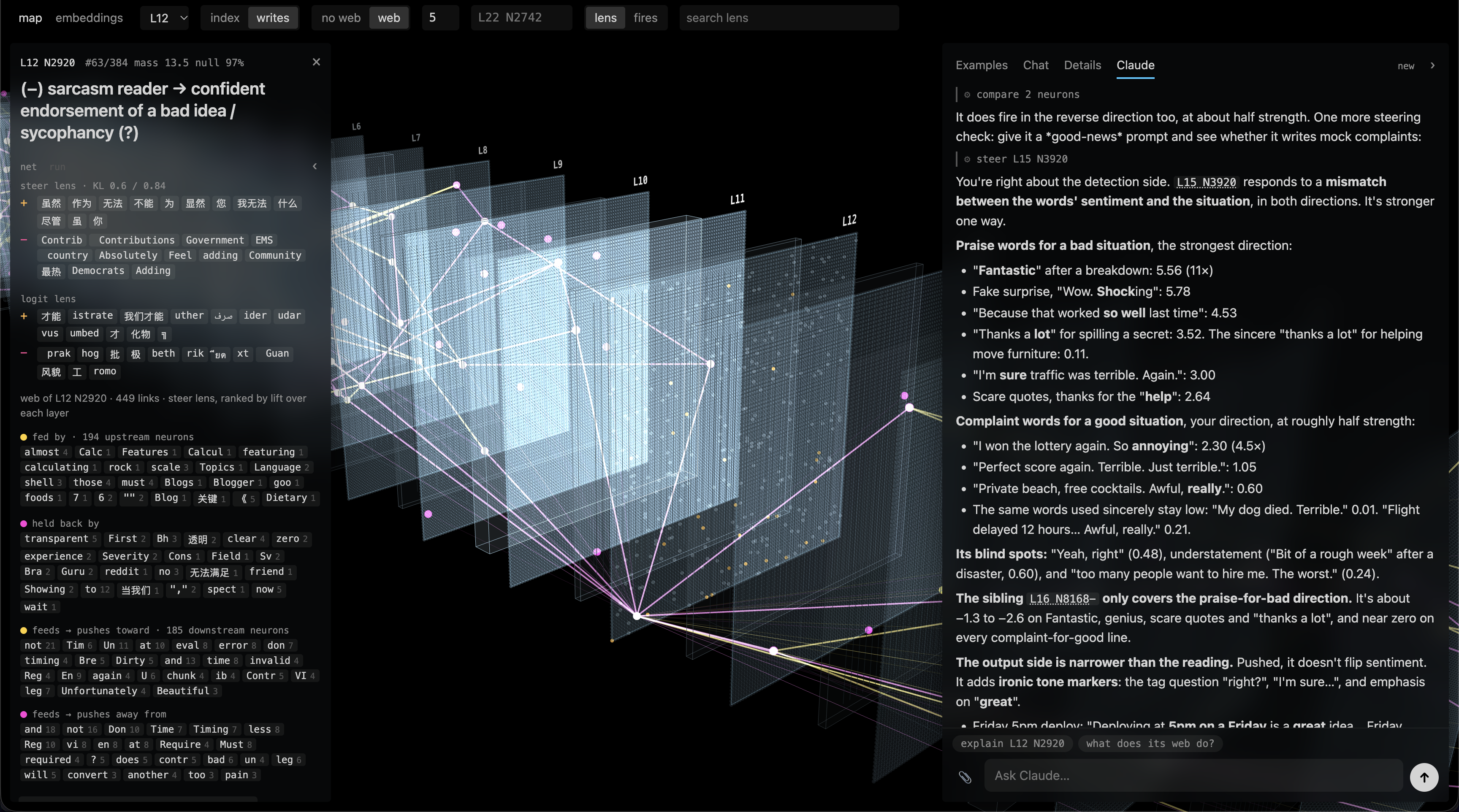 neuron explorer