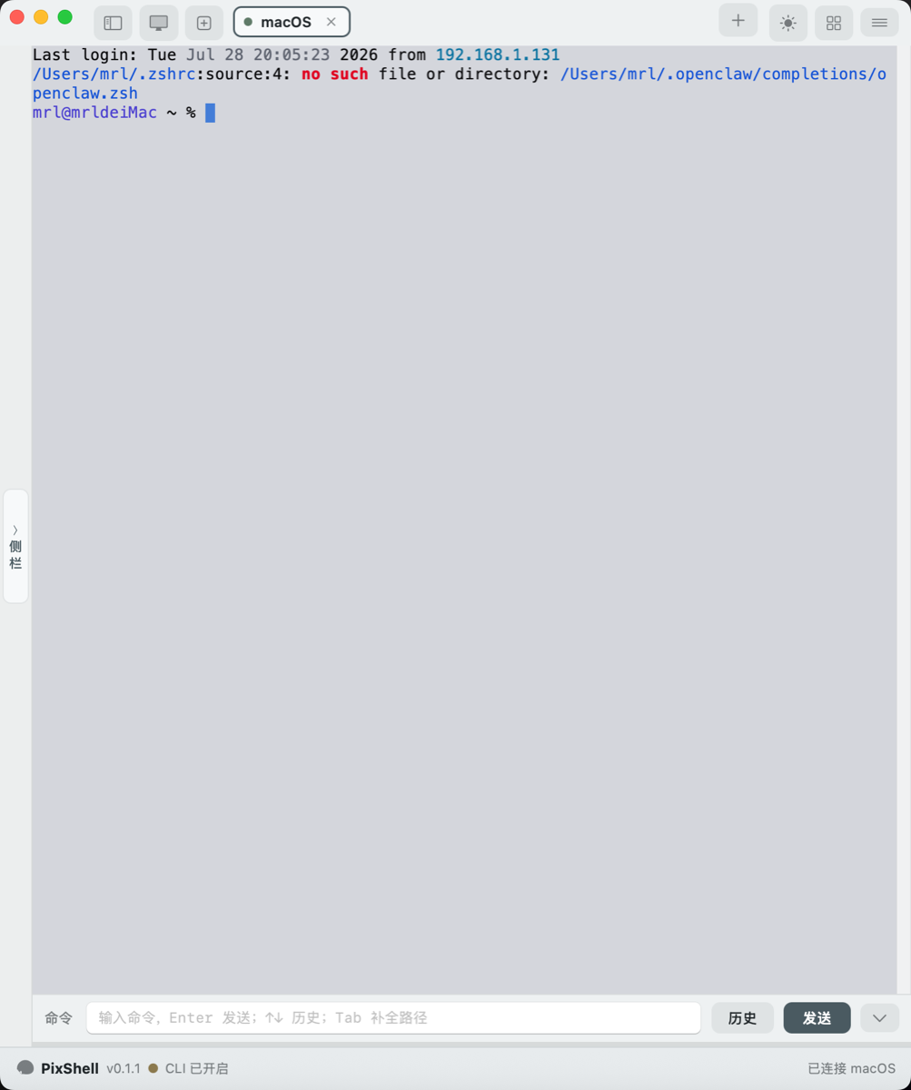 ./docs/assets/screenshots/sidebar-collapsed.png