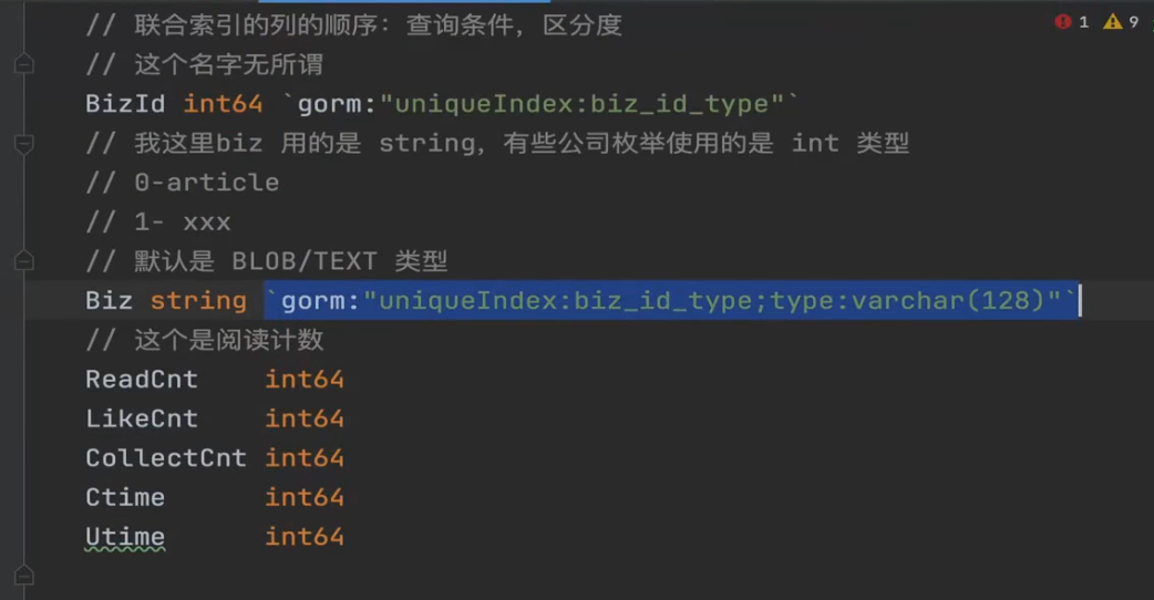 image-20241011192816540