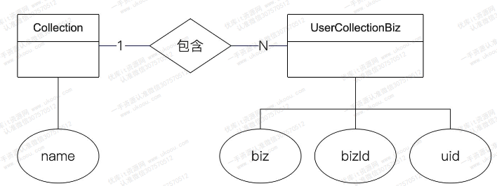 image-20241013101806634