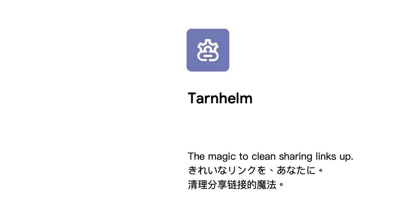 App image