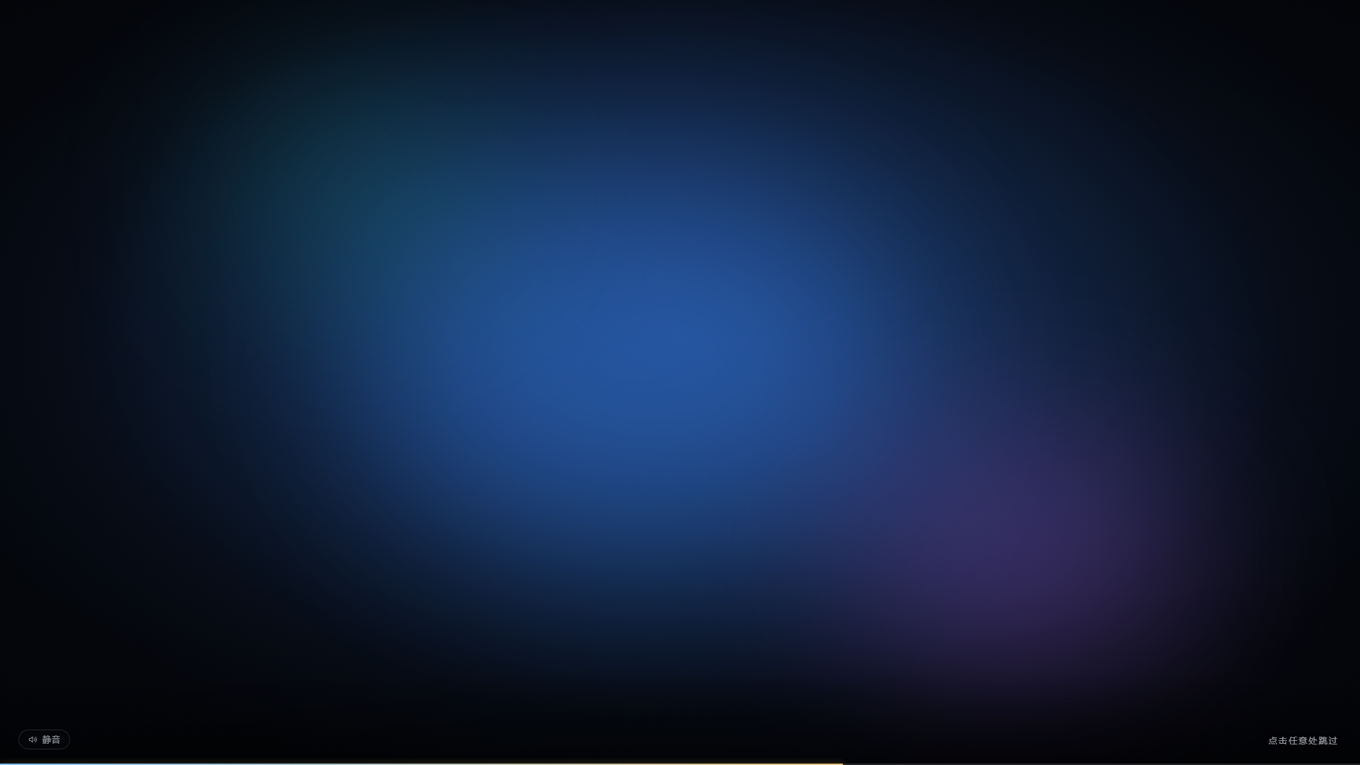 overlay 版式示意