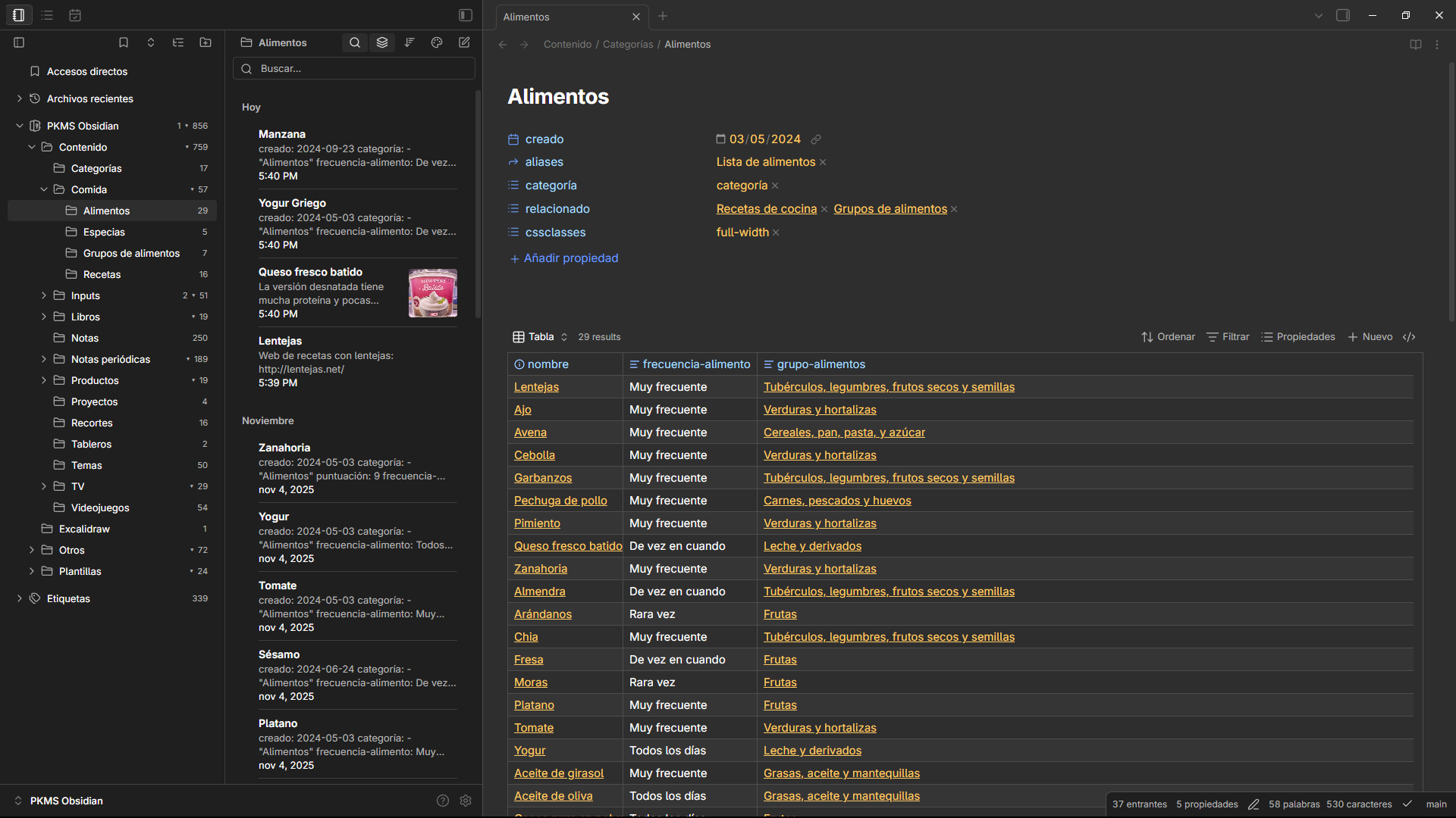 Cosmical Dark Theme 2