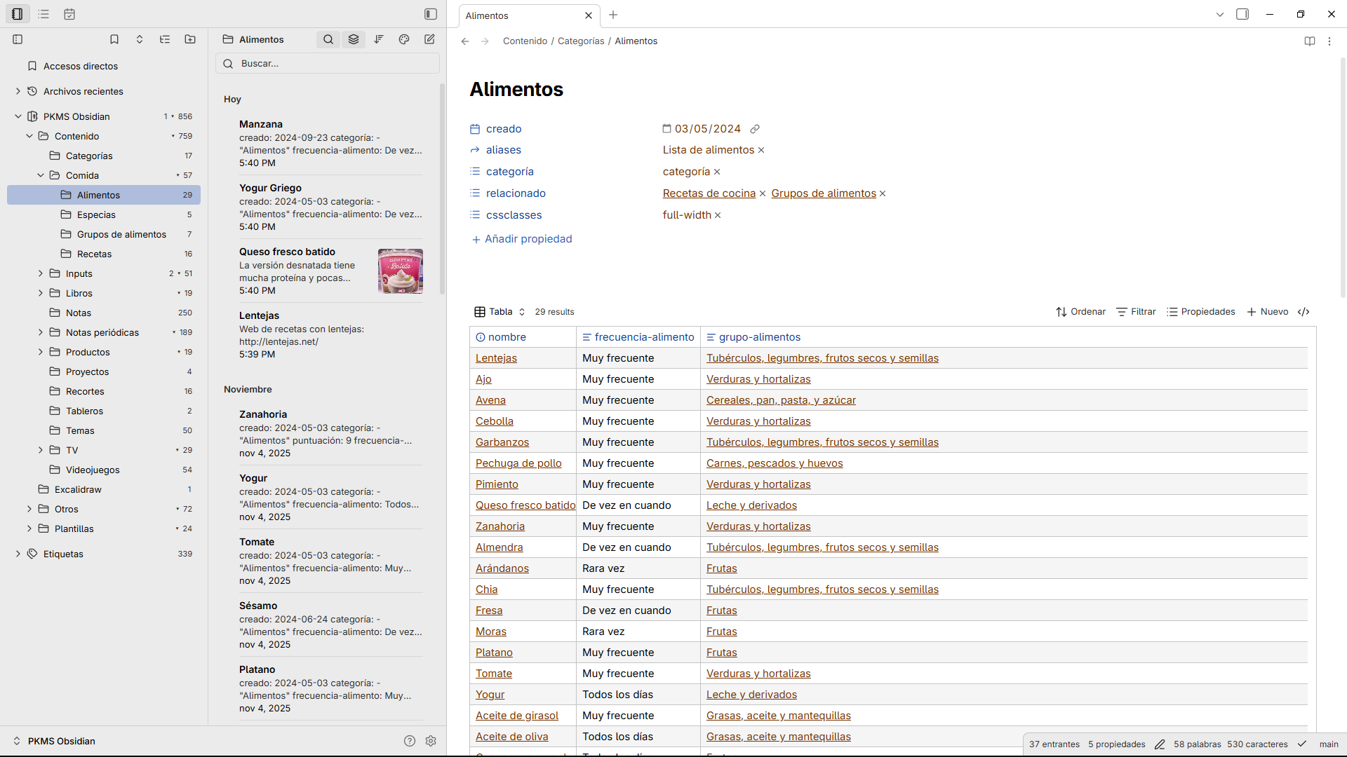 Cosmical Light Theme 2