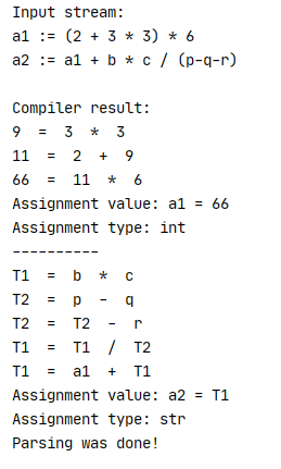 Three Address Codes