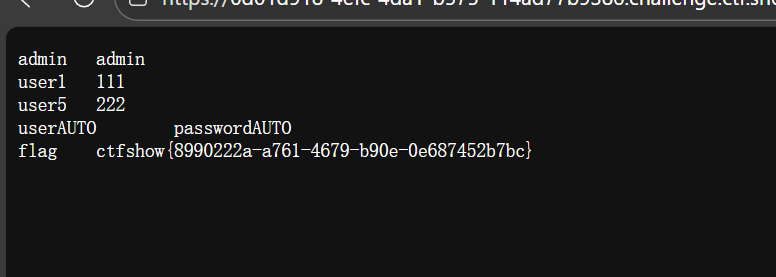 image-20260111213933847