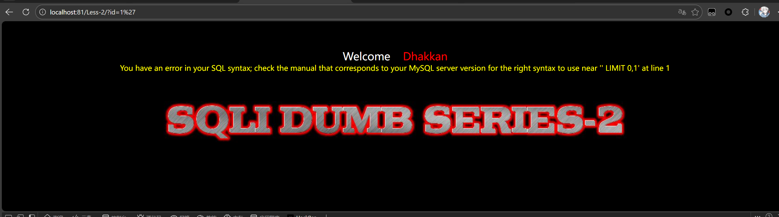 image-20260115005418020