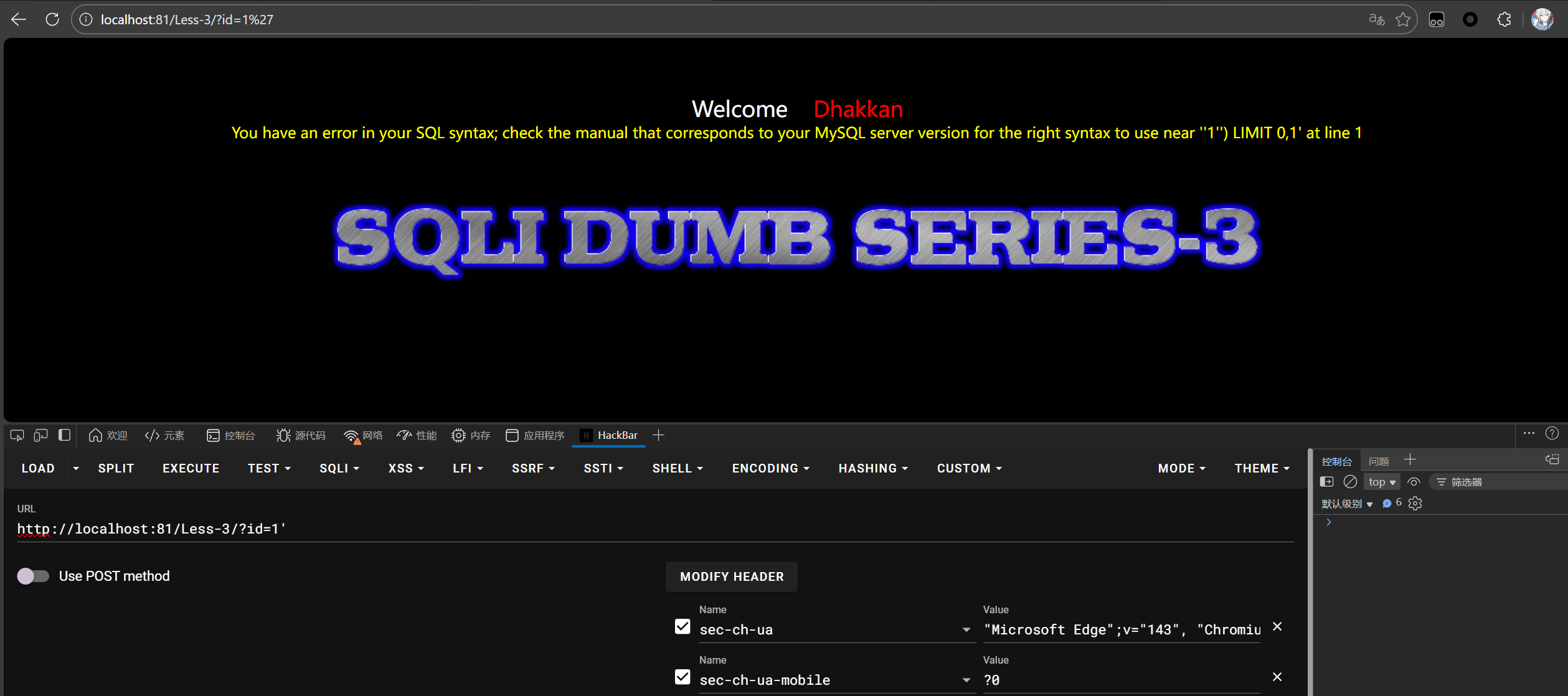 image-20260115010953280