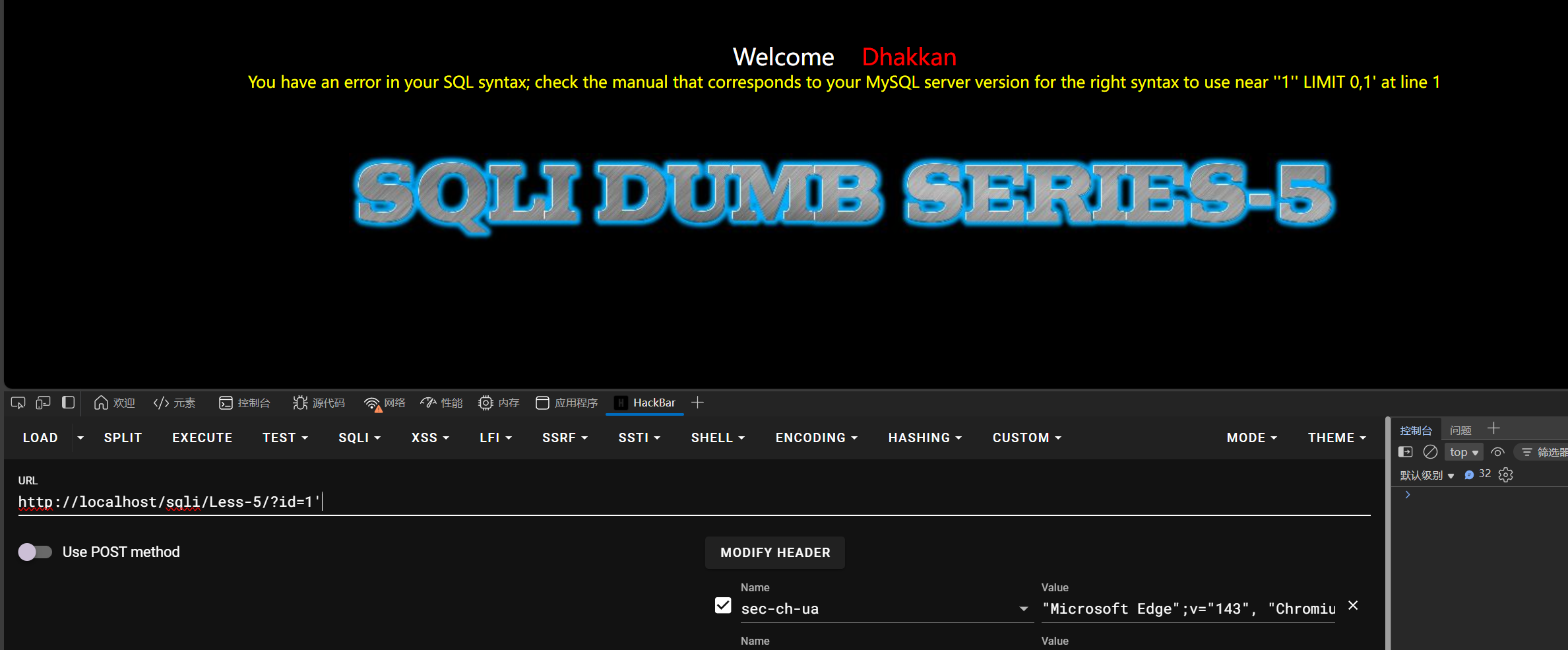 image-20260116005331099