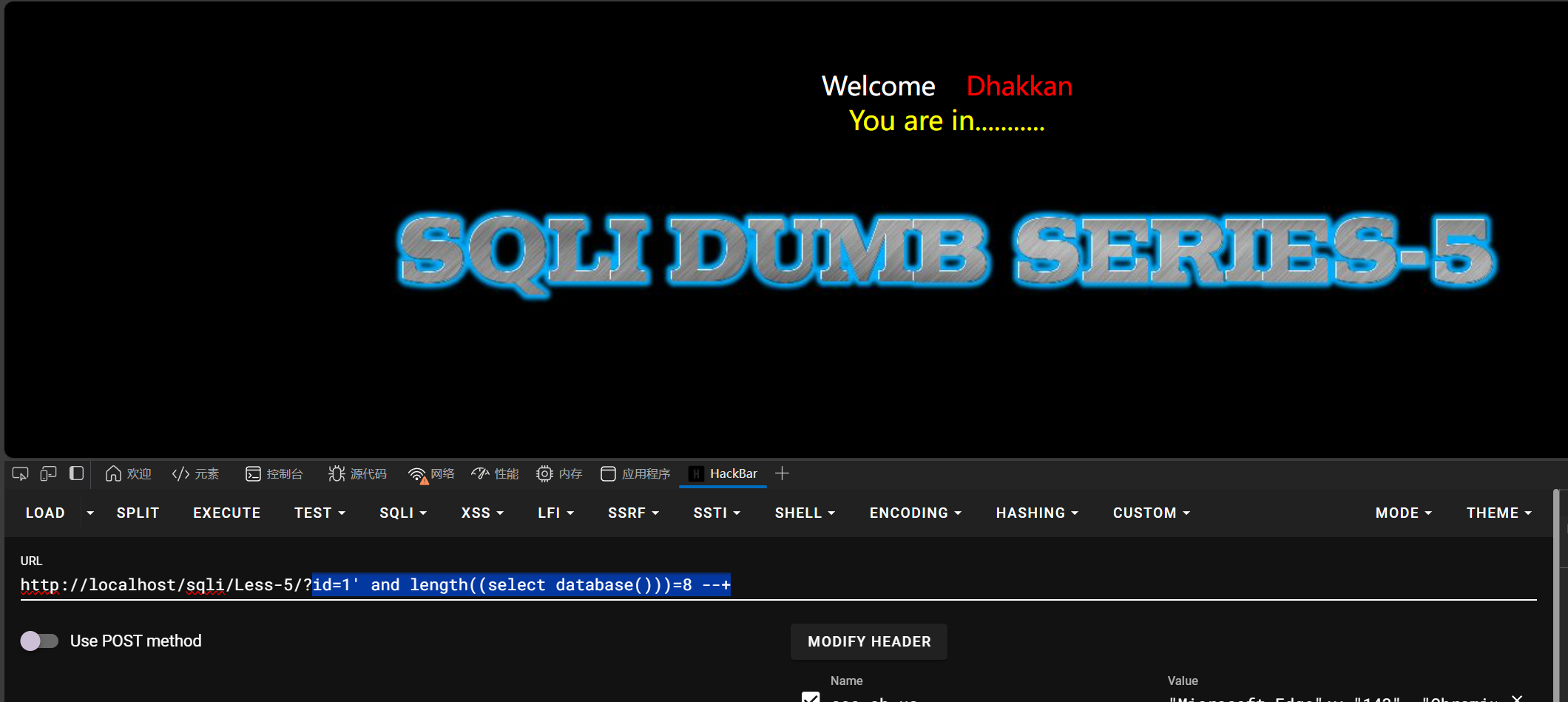 image-20260116010616647