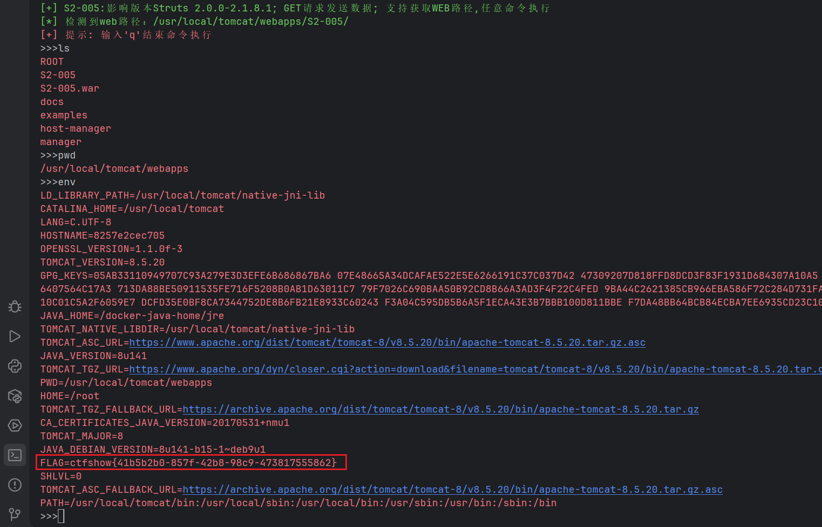 image-20260127203013819