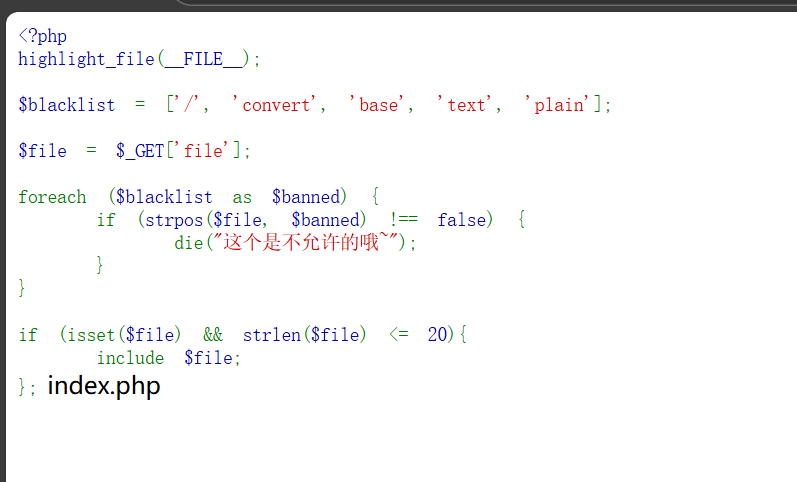 image-20260131152438694