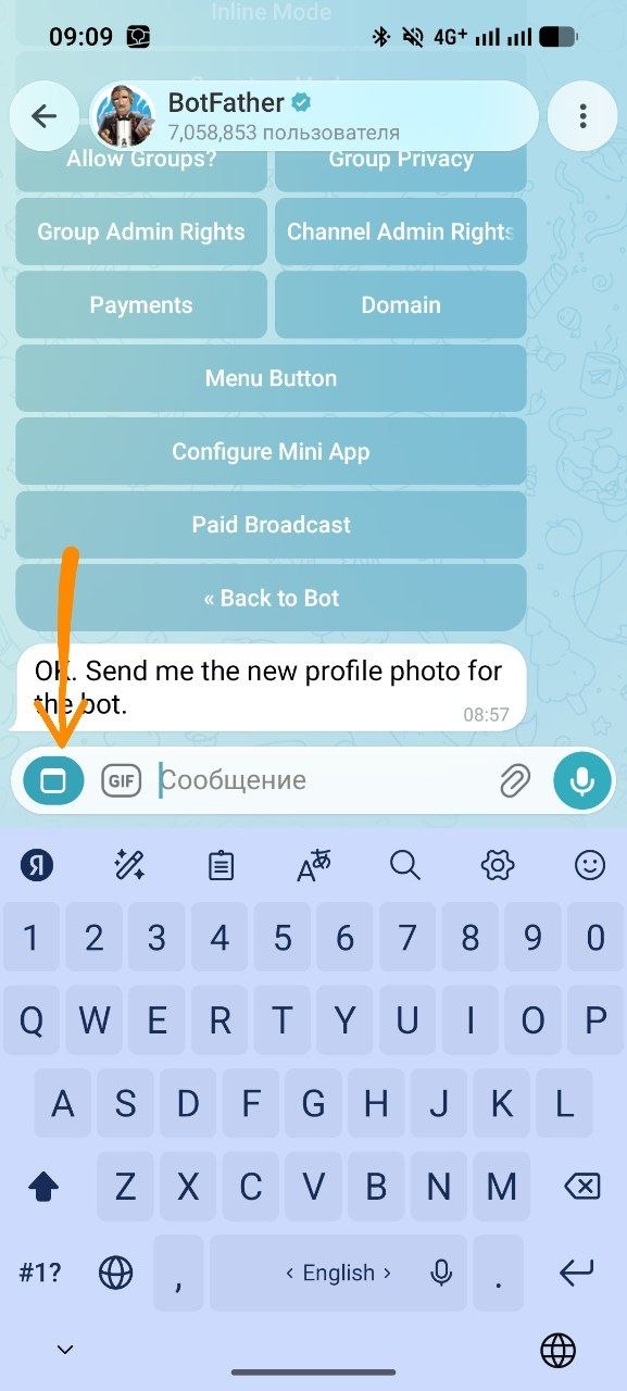 The BotFather Mini App button, left of the message field