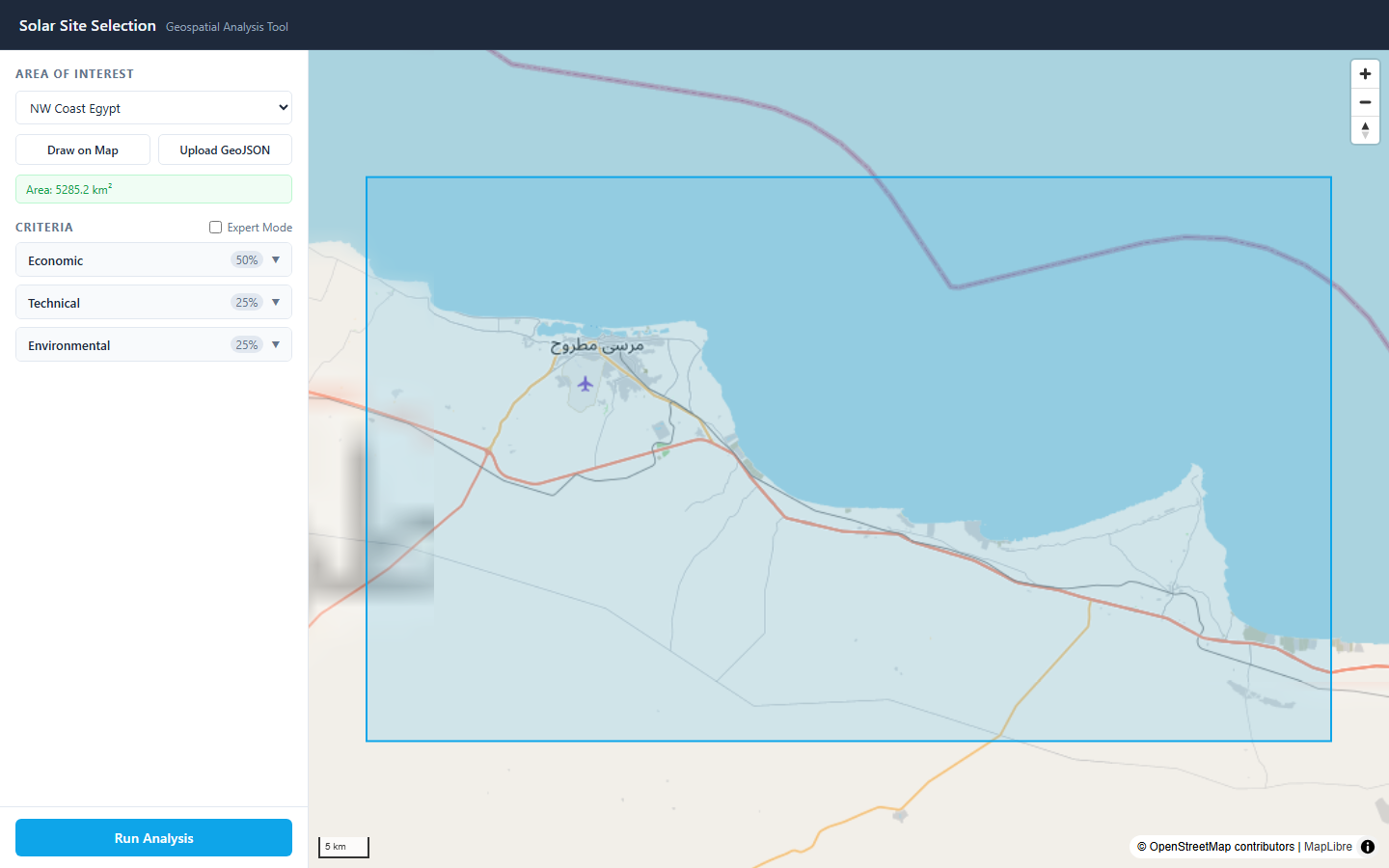 واجهة منطقة الدراسة والمعايير في تطبيق Solar Site Selection العام