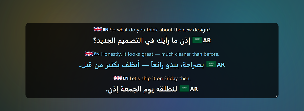 EchoSub caption box: an English conversation translated into Arabic, each speaker in their own color