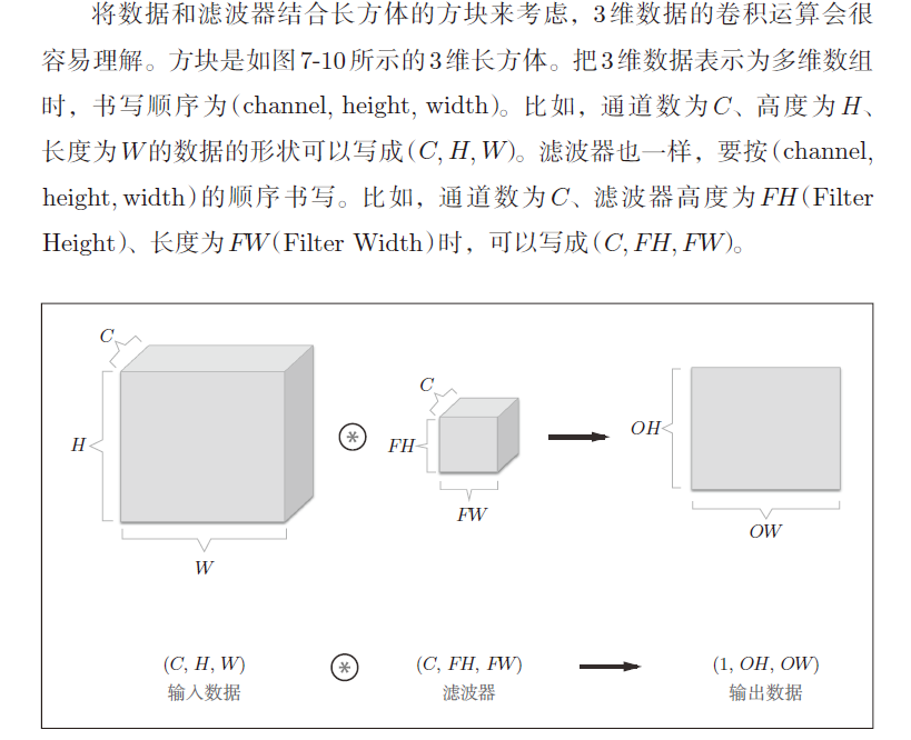 画像-20230605160933224