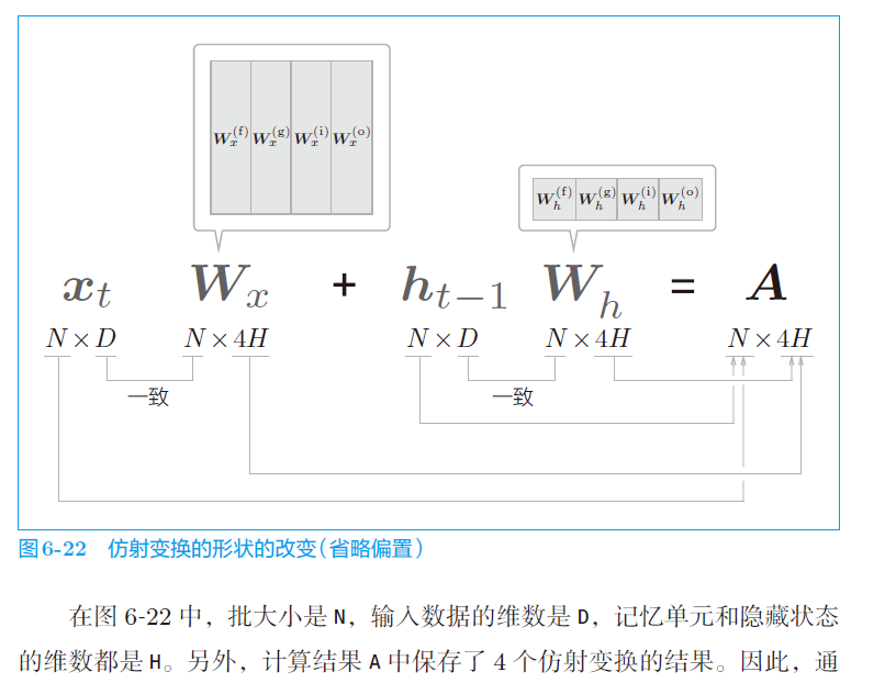 画像-20230607212556412