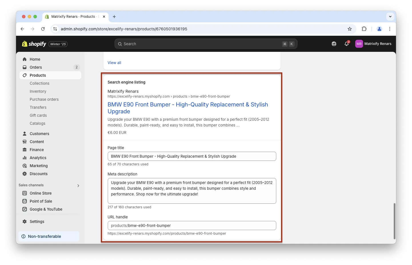Public portfolio image or illustrated fallback for Shopify catalog and SEO optimization