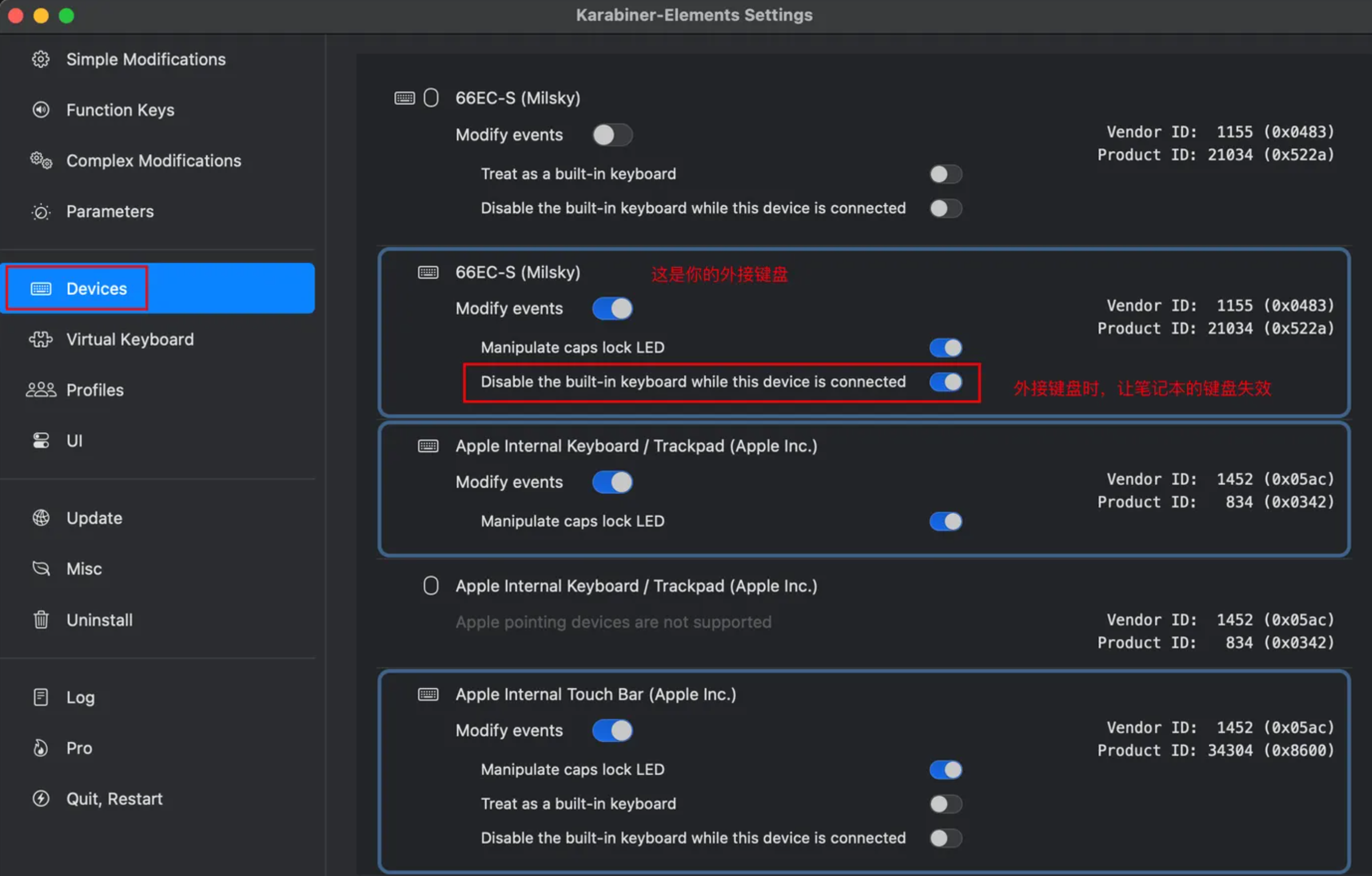 锁定Mac的内置键盘，防止外接键盘时的误触