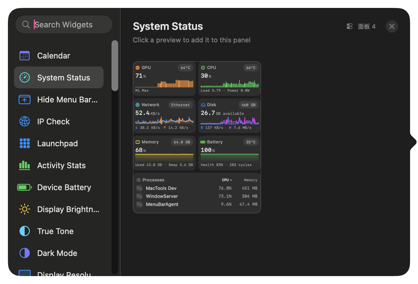 MacTools component library with a System Status widget preview