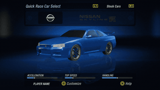 Car select