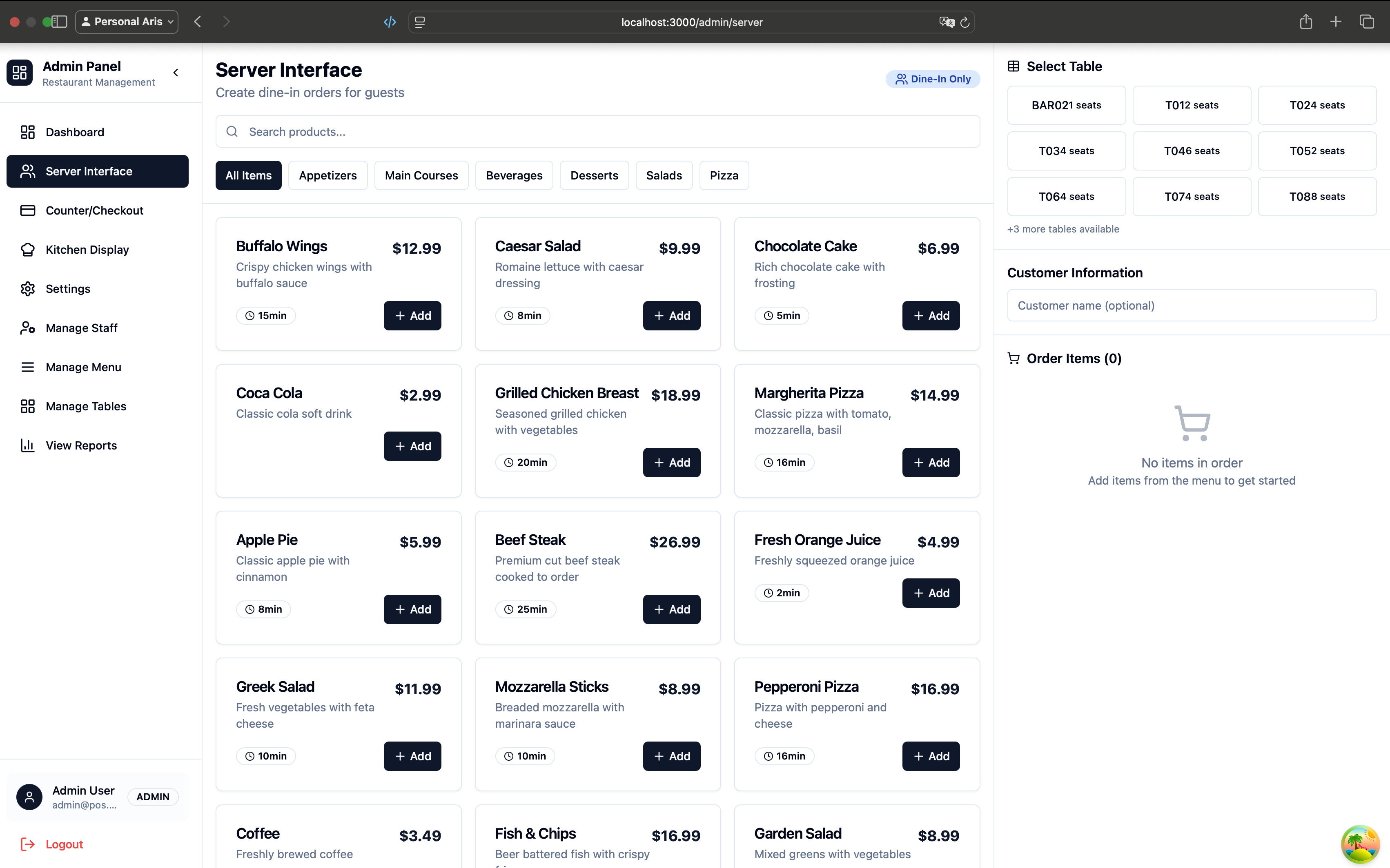 Dashboard Server Interface