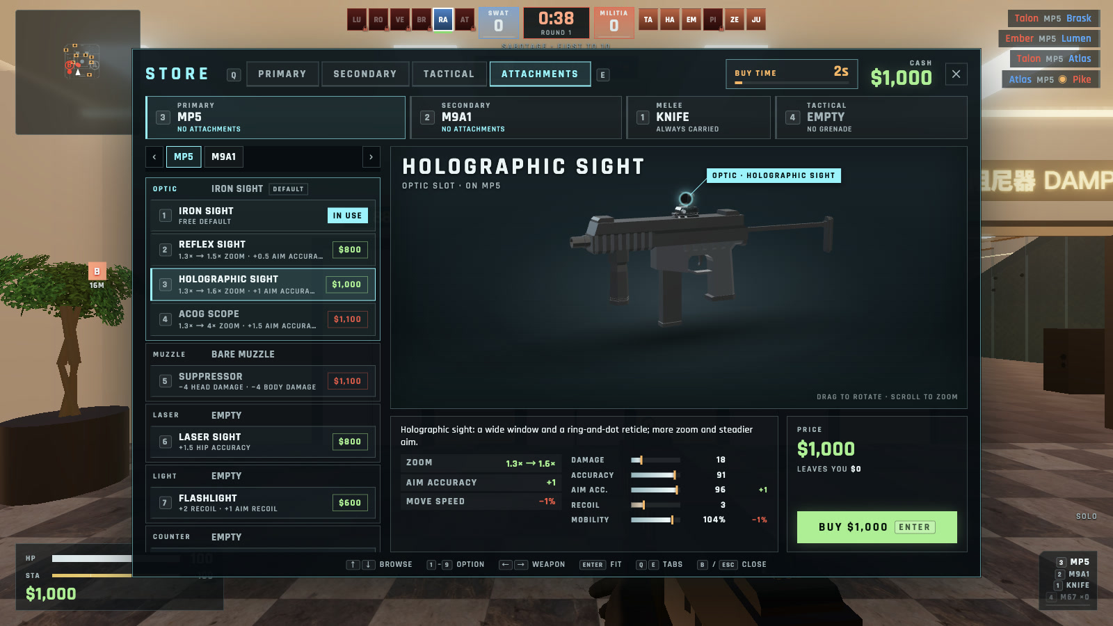 The store's attachments page with a holographic sight previewed on the MP5